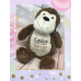 Personalised Embroidered Brown Plush Monkey Teddy